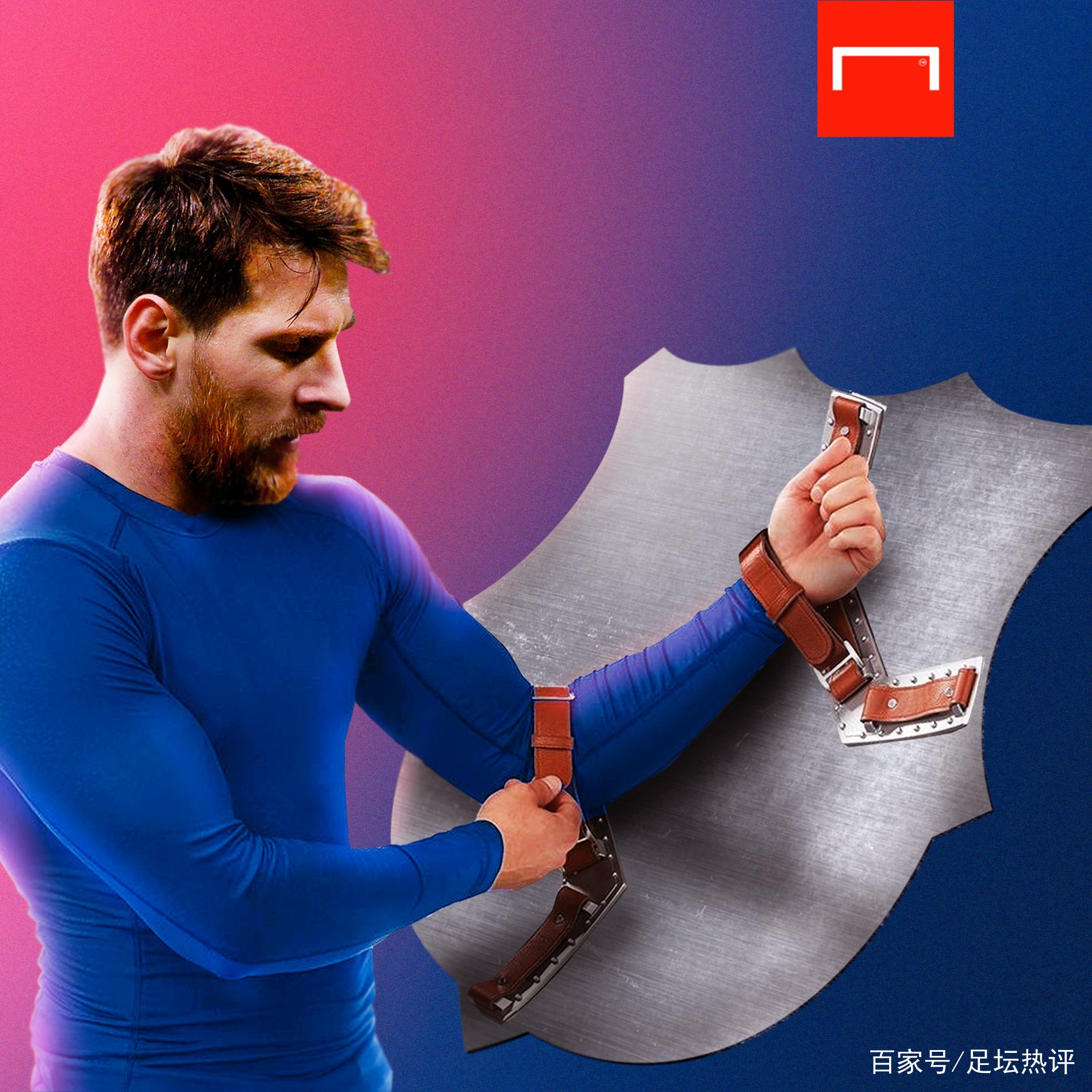 言在刚